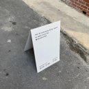 오운드 | 마산 남성동 신상카페 <오운드 커피, Owund coffee> 방문후기