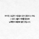 돈방석PC 이미지