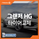 티스테이션남구