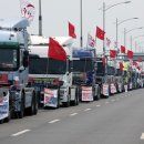 현대운수노동조합 이미지