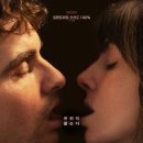 천병샘 | 9월의 영화