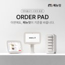 원주오늘은해물칼국수&해물찜 이미지