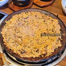 군산위생 - 1277 | 쭈꾸미 제일 맛있는 쭈불리 군산조촌점 후기/군산맛집 ㅠㅠ