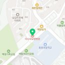 의료법인제영의료재단 다나사요양병원 이미지