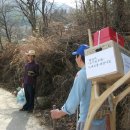 동환농장 이미지