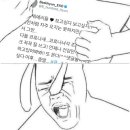 다안국수