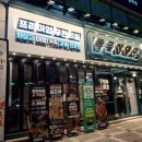 승학빌딩 이미지