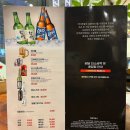 지에스25 관양인덕원점 | 인덕원 맛집 미미초밥 간단하지만 배부르게 즐길 수 있는 커플세트 후기