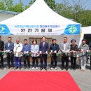 괴산군생활문화센터 이미지