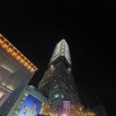 삼성물산 주식회사 | 대만여행 가볼만한곳 타이베이101타워 제주직항타고 3박5일 하나투어 패키지여행 후기