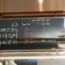 펜트힐 사우나 이미지