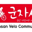 평화모터랜드 이미지