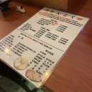 칸코쿠 | 수영역술집 수영오뎅바 최애 칸코쿠 N번째 방문중인 내돈내산 후기
