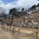 삼선산수목원 숲속도서관 이미지