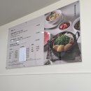 등촌샤브칼국수 | 영주 새로 생긴 등촌샤브칼국수 솔직 후기, 점심맛집 인정