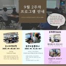 은천동-9 이미지