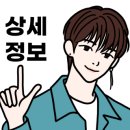 거북이생고기식당 이미지