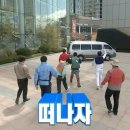 춘동3 이미지