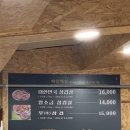 마송새천년약국 이미지