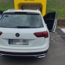 동읍 공설운동장 이미지