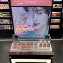 미백세탁소 이미지