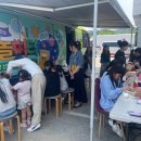 산북작은도서관 이미지