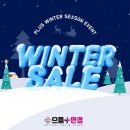 아이플러스안경콘택트 이미지