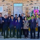 동안마을회관 이미지