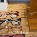 아이랩안경원 이미지