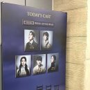 대학로 뮤지컬 블랙메리포핀스 1층 K열 9 시야후기