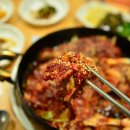 두원두식당