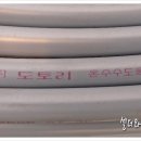 홍천자재 이미지