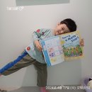 이지킨더어린이집 이미지