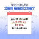 도운