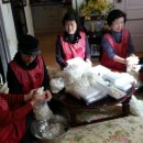 예성 경로당 이미지