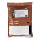 (주)코포보
