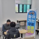 기북면행정복지센터 이미지