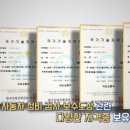 와이제이김포1급자동차공업사