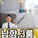 메종드제이 이미지