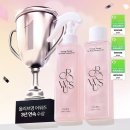 어스코스메틱 | PX추천템 직접 사본 PX화장품 가격 총정리 리스트