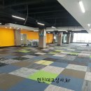 대형상사 이미지