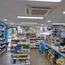 평안약국 이미지