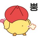 동네스타 코인노래연습장 이미지