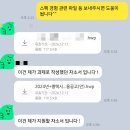 평택시정신건강복지센터 | 정신건강복지센터 자소서]평택시정신건강복지센터...자살예방사업 자기소개서 첨삭 및 대행 후기!