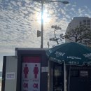 동백샤브샤브 이미지