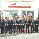 홍산119안전센터 백제뉴스
