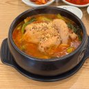 지호한방삼계탕 금천구청점, 신메뉴 마라한방삼계탕 솔직 후기