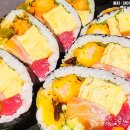 고가김밥 Daum카페