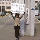 의정부법원