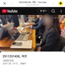 매리 | W17. 축의대 대행 업체 '매리위드미' 본식 후기(feat. 짝꿍코드 공유)